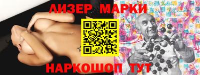 мефедрон мука Конаково