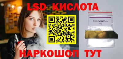 мефедрон мука Конаково