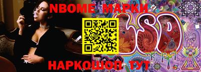 мефедрон мука Конаково