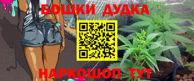 мефедрон мука Конаково