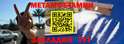героин Коммунар