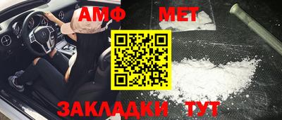 героин Коммунар