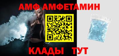 мефедрон мука Конаково