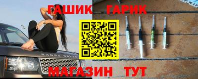 мефедрон мука Конаково