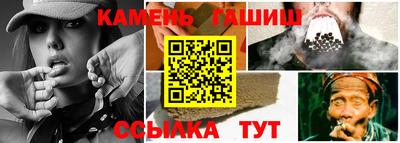 героин Коммунар