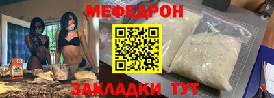героин Коммунар